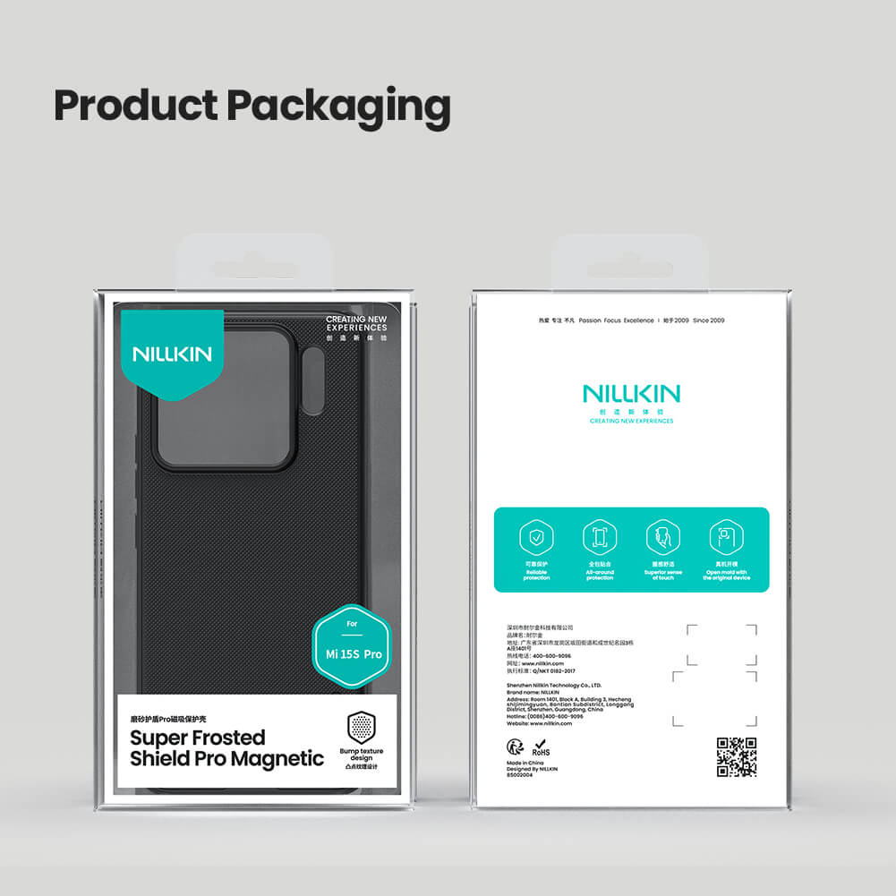 Чехол-крышка NILLKIN для Xiaomi 15S Pro (серия Frosted shield Pro Magnetic case)